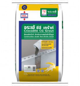 Crocodile CG Grout