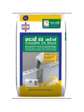 Crocodile CG Grout